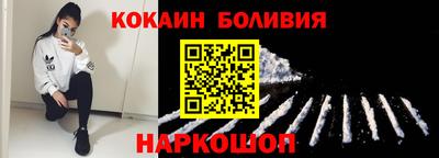 сатива Краснодар