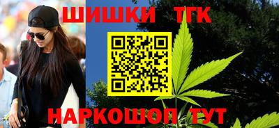 MESCALINE Краснознаменск