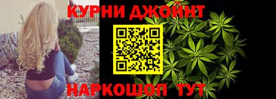 амф Краснокаменск