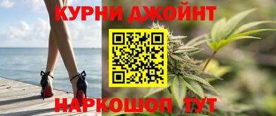 MESCALINE Краснознаменск