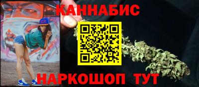 MESCALINE Краснознаменск