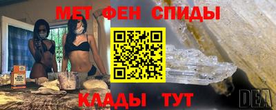 сатива Краснодар