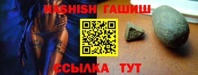 MESCALINE Краснознаменск