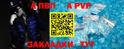 MESCALINE Краснознаменск