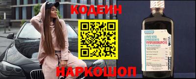 сатива Краснодар